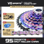 VG SPORTS 8/9/10/11/12 스피드 울트라라이트 MTB 그룹 세트 11-40T/11-42T/11-50T : 세천마켓