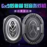 CERWIN VEGA Vega 모바일 키트 매장 게이지 450W 거실 양방향 블루투스 : 케이글로벌 스토어