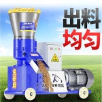 펠렛기계 가축 농장 모이 농가 분쇄기 사육 어류 150형 압축기 돼지 잔디 과립기 : 재 미 몰