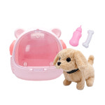 아이러브펫 가방에 쏙 산책 댕댕이  작동 동물인형 : 키즈메이트