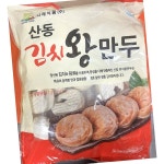 산동 김치 왕만두 냉동 1.4kg 식자재 수량 냉동 간식 : 유정상회