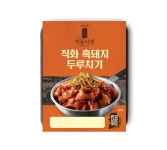 [냉장 배송] 경동시장 직화 흑돼지 두루치기 180g X 2개 : 편구대장