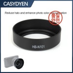 니콘 1 용 HB-N101 렌즈 후드 보호대 총검 마운트 니코르 카메라 10-30mm : 효문유통