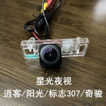 번호 2010 바겐 2 선샤인 2014 4램프 전동 가속기 11 6R 레귤레이터 11타입 업용 강력한 1 11타입 선샤인 4램프 : 블루버드2504