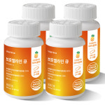 브로멜라인 파인애플 효소 효능 영양제 고함량 1+1 : 기프트카트