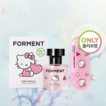 올리브영 포맨트 시그니처 헤어퍼퓸 30ml 코튼메모리 헬로키티 에디션+미니 빗 : 하루뷰티샵