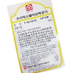 태원 프리믹스 웨이브 파우더 5kg 식자재 수량 제과 요리 : 유정상회