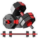 조절 가능한 덤벨 세트 10/15kg, 팔각 덤벨 2 in 1 덤벨 세트, 그리고 스트렝스 스포츠 피트니스 홈 짐을 위한 커넥터가 있는 바벨 세트 : 세천... 