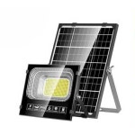 투광등 조명 태양광 정원등 태양열 야외 가로등 LED 레이더12000W-H8862LMx4배 : 오성마켓2
