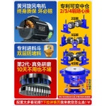 125형 125형 배합기 펠렛 미 1 220V 사료 스마트 미 제조기 모터 분쇄 팰릿기 74 건초 축산 랙 랙 키트 농장 1 125형 랙 모터 미 : 늑대모올