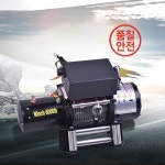 전기 윈치 모터 차량 크로스 컨트리 자체 구조 및 추출 소형 크레인 견인 12V 12000lbs : 선암산업