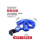 절곡 밴딩기 B형 수도파이프밴딩기 4부 벤딩기 25MM 파이프 배관굴곡기 SH 1 JT 16 발 디딤돌 : 모아제인