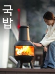 장작 난로 야외 그릴 스ㅗ브 취미용 화로 캠핑 바베큐 겸용 : 라쎄토