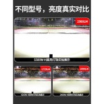 투광등 조명 태양광 정원등 태양열 야외 가로등 LED 레이더12000W-H8862LMx4배 : 오성마켓2