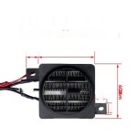 조절 온도 전기 히터 공장난방 발열체 다이얼식 수지 1.220V 라디에이터 발난로 가열 구형 12V 70W : 케이글로벌 스토어