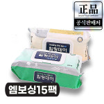 힐링데이 빅사이즈 엠보싱 물티슈 캡형 60매 (15팩) : 포인트디엠 서울지점