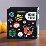 신생아 초점책 촉감책 아기 오감 발달 학습 책 완구 3권 : 부티크쿠미