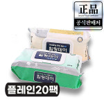 힐링데이 물티슈 모음 (플레인/엠보싱) 1박스 : 포인트디엠 서울지점