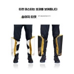 카프킥미트 킥복싱 제품 무에타이 로우킥 1. 스웨이드 블랙골드 : 해담글로벌