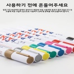 바이크 프레임 페인트 스프레이 리페어 DIY 마킹 : 미주포일