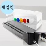 컴퓨터 전자제품 깔끔한 청소 케이블 정리함 중형 전선정리함 깔끔한멀티탭정리함 : 세일킹2