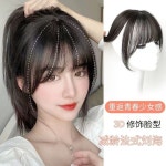 여자 앞머리 가발 인조모 새치커버 똑딱핀 정수리 헤어피스 부분가발 프렌치뱅스 : 하루 해외직구