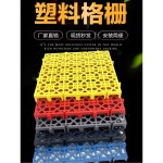 1 8cm 2cm 40 스마트 40x40cm 세차장 8cm 전용 1 8cm클래식 바닥 40 차고 다용도 1 40 40 1 8cm 전용 : SweetCart