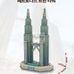 오드리샵 (3D입체퍼즐) 페트로나스 트윈타워 종이입체만들기 건축물만들기 : 오드리마캣