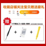 노트북 G G3 3579 1쌍 게임용 C G3779 3779 3579 그래픽카드 선풍기(업그레이드) : 탑섭리치로드