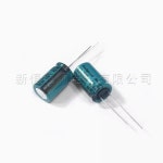 5pcs 63V220UF RX30 12.5X20 RUBYCON 전해 콘덴서  63RX30220M : 분당플렉스62