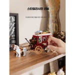 리니리니 펀홀 상점 LED Funwhole 조명 모형 캐슬 F9052 서부역마차+LED (전체인쇄) : 리니리니.