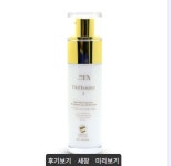더이앤 바이탈 에센스 : 은테크플라워