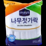 일회용 나무젓가락 20cm 100x5P 음식포장 : 멋지다마트