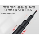 초경량 장거리 포병 낚싯대 9미터 10미터 : 진성글로벌로지스3