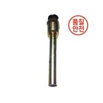 VDO용 속도 센서 215950004801 : 염포산업