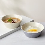 [모던하우스 인천점] 라이닝 대면기 2P세트 D19.5 아이보리 그레이 -CA3625030 : 뉴코아인천 모던하우스