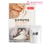 신광식품 독일밀종 발효배양액종 500g 독일밀 발효빵 소분 : 베이크블리
