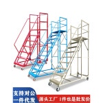 철공소 조립식 계단 족장 공장창고 사다리 접이식 이동식 작업대 2스텝/그레이화이트 : 글로벌아델리