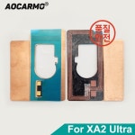 Aocarmo-소니 Xperia XA2 울트라 C8 H4233 NFC 센서 안테나 유도 코일 모듈 구리 시트 방열판 포함 : 염포산업