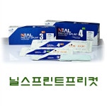 비엘테크 프리컷 닐스프린트 프리컷 깁스 기브스 부목 : 야우리생활건강