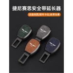 연장 클립 g90 G80 악세사리 genesis 브라운가죽 호환 플랩 : 글로벌유통센터
