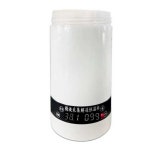 정액 기 겸용 정액보관 인공수정 보온 가축 융해기 도구 축사 냉동컵 600ml 미니 06AD 기계식 : 수소연구소