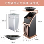 대형 쓰레기통 당구장 식당 18L 120L 분리 F 140 세차장 대형휴지통 S타입 신개념 /사강색 : 누아홈nua home
