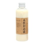 가죽 가장자리 페인트 오일 수리 도구 아트 공예 100ml : 부엉이마켓22