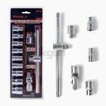 [힐링터치] 복스알 슬라이딩 T핸들 세트 정비세트 정비공구 수리공구 수공구 : 스마트 힐링터치