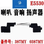 Dell Latitude E5530 0387MY 스피커용 : BuyBulkNow