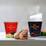 제주 닥새우 컵라면 세트 (블랙 레드 블루 택일) : 김구패밀리