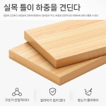 원목 책상 2단 데스크 거치대 활용 인테리어 컬러 책꽂이 빈티지 : 차이나르