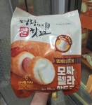 명랑시대쌀핫도그수원곡반점 | [수원당일배송] 코스트코 명랑 모짜렐라 핫도그 85G X 10 : 구매대행 런포유