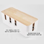 멀티탭 전선 정리 나무 원목 정리함 수납함 보관함 : 앙피니떼